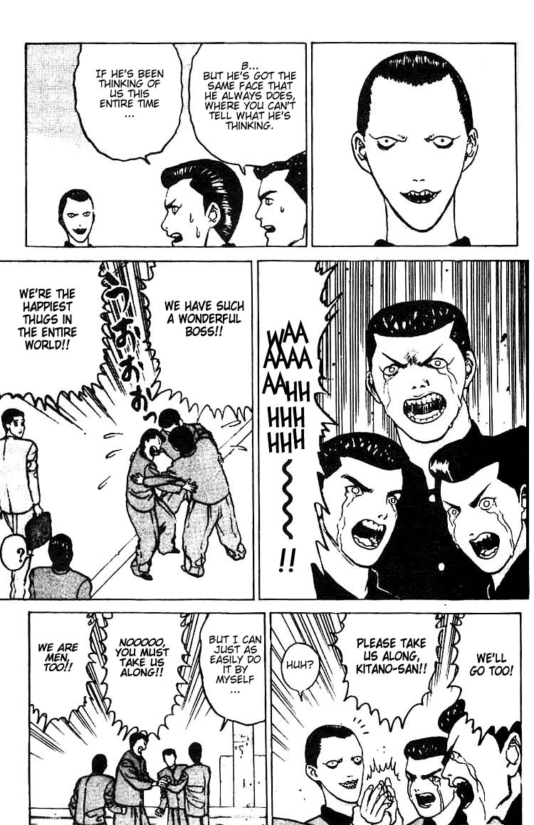 Angel Densetsu Chapter 6 page 8 - Chapter 6: Gekitotu
