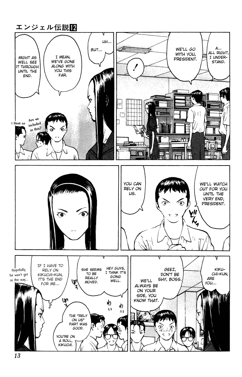 Angel Densetsu Chapter 60 page 11 - Chapter 60: A Photograph of the Highest Level of Violence