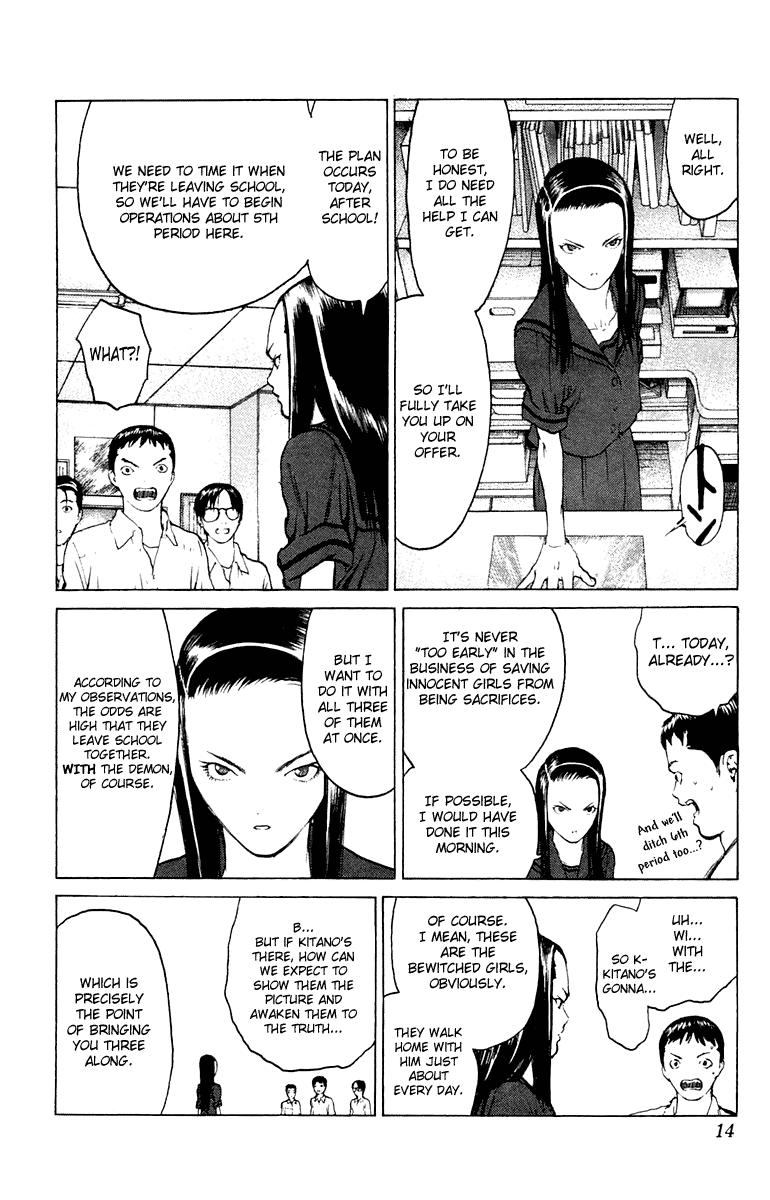 Angel Densetsu Chapter 60 page 12 - Chapter 60: A Photograph of the Highest Level of Violence