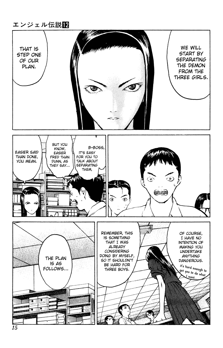 Angel Densetsu Chapter 60 page 13 - Chapter 60: A Photograph of the Highest Level of Violence