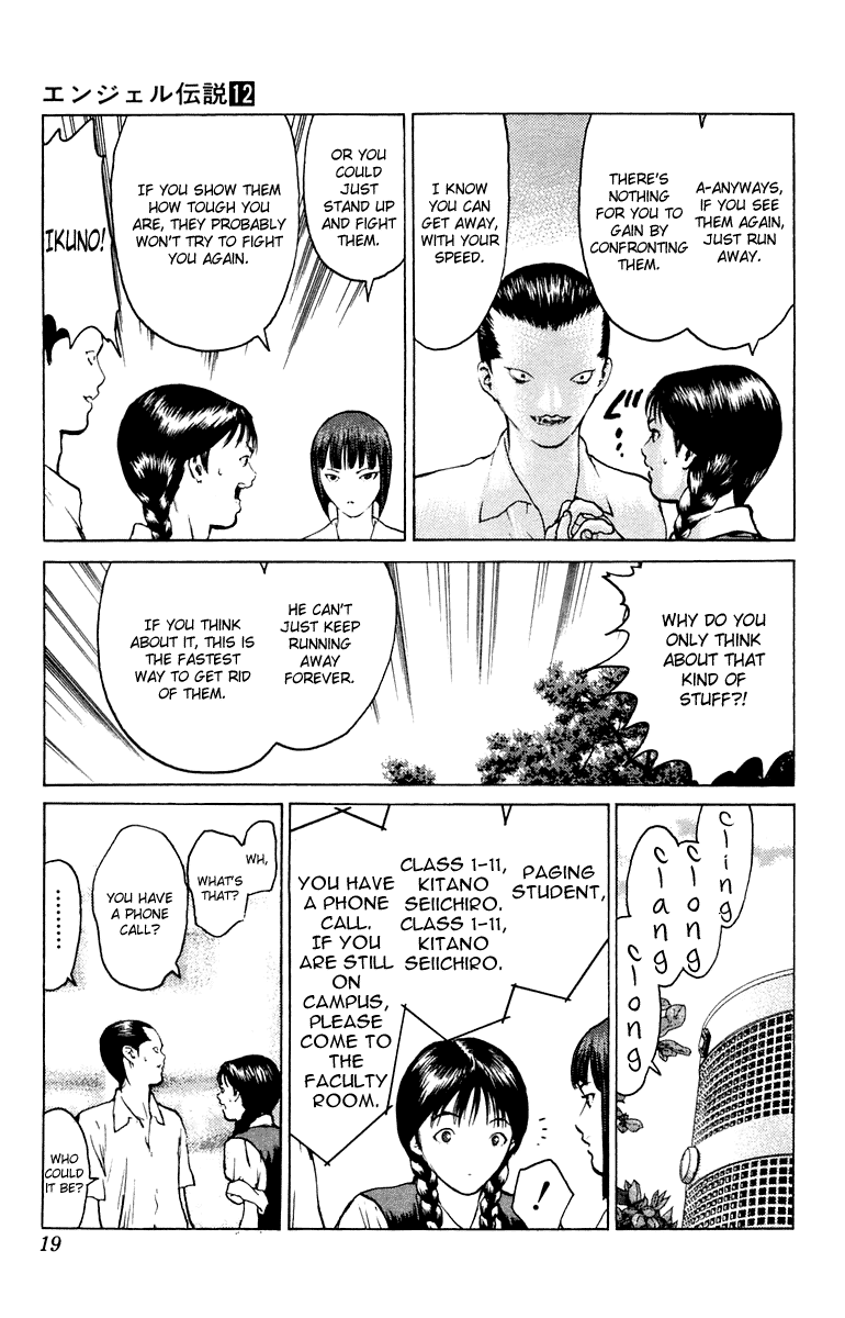 Angel Densetsu Chapter 60 page 17 - Chapter 60: A Photograph of the Highest Level of Violence