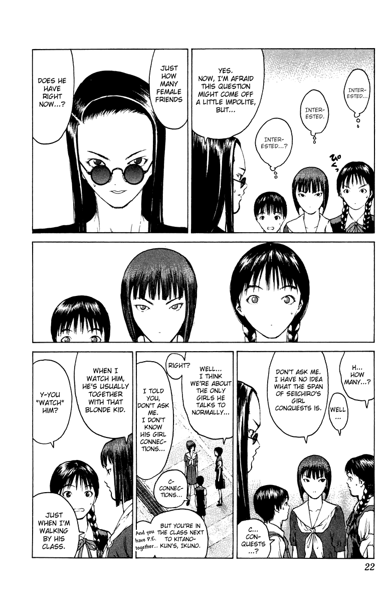 Angel Densetsu Chapter 60 page 20 - Chapter 60: A Photograph of the Highest Level of Violence
