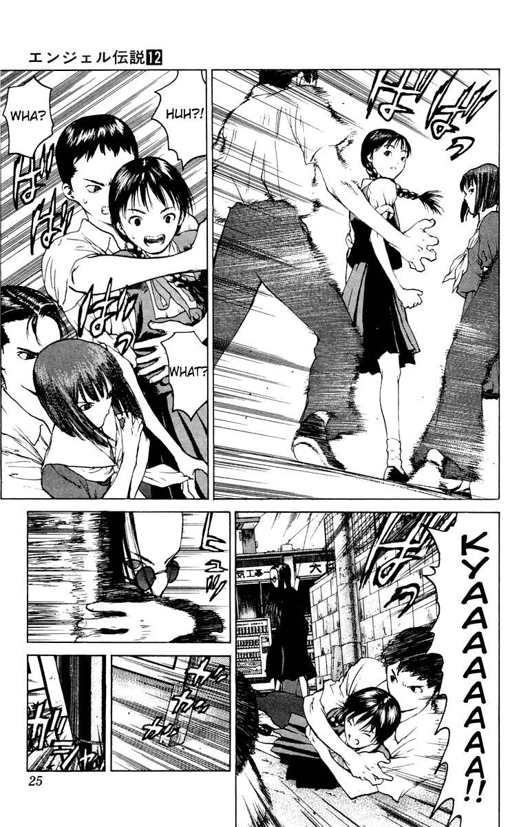 Angel Densetsu Chapter 60 page 23 - Chapter 60: A Photograph of the Highest Level of Violence