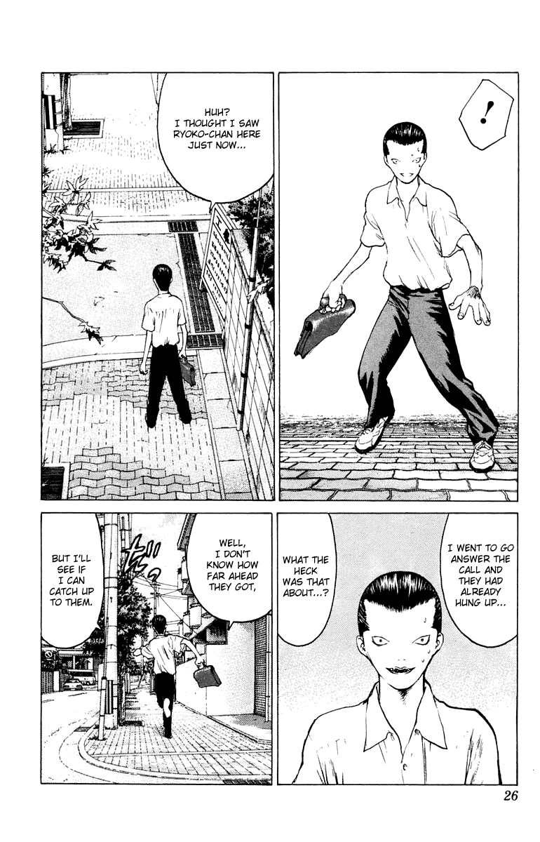 Angel Densetsu Chapter 60 page 24 - Chapter 60: A Photograph of the Highest Level of Violence