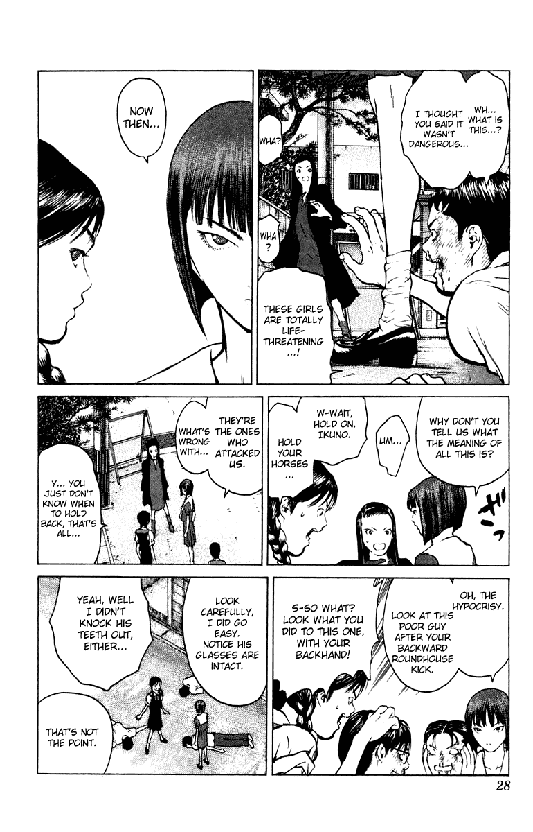 Angel Densetsu Chapter 60 page 26 - Chapter 60: A Photograph of the Highest Level of Violence