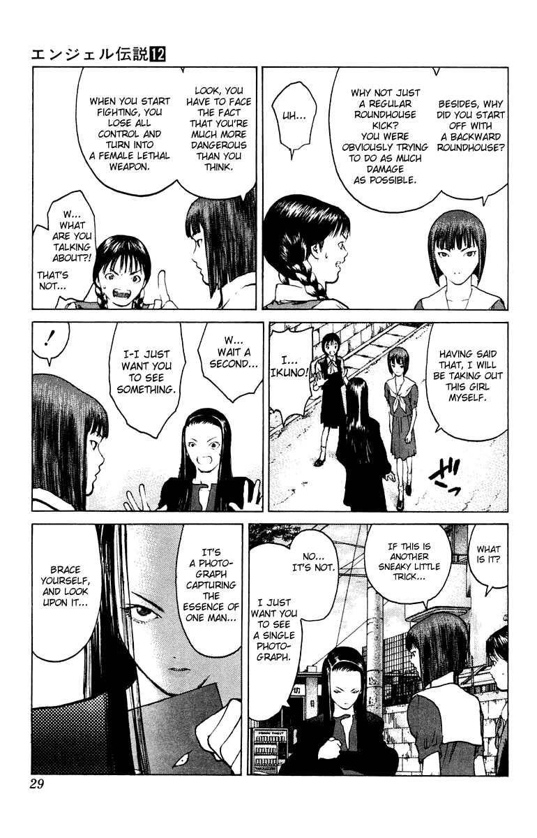 Angel Densetsu Chapter 60 page 27 - Chapter 60: A Photograph of the Highest Level of Violence
