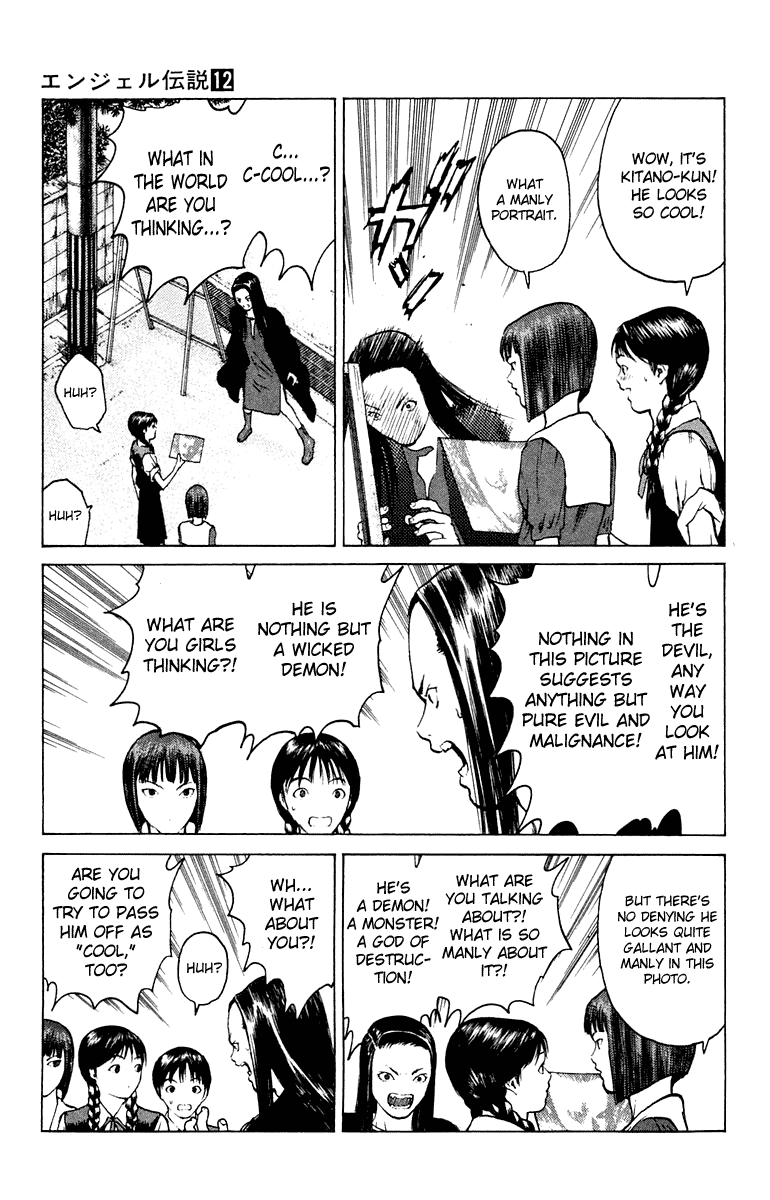 Angel Densetsu Chapter 60 page 29 - Chapter 60: A Photograph of the Highest Level of Violence