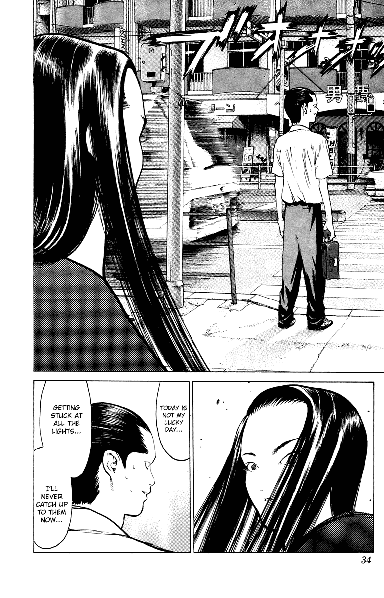 Angel Densetsu Chapter 60 page 32 - Chapter 60: A Photograph of the Highest Level of Violence