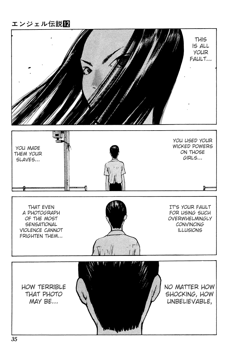 Angel Densetsu Chapter 60 page 33 - Chapter 60: A Photograph of the Highest Level of Violence