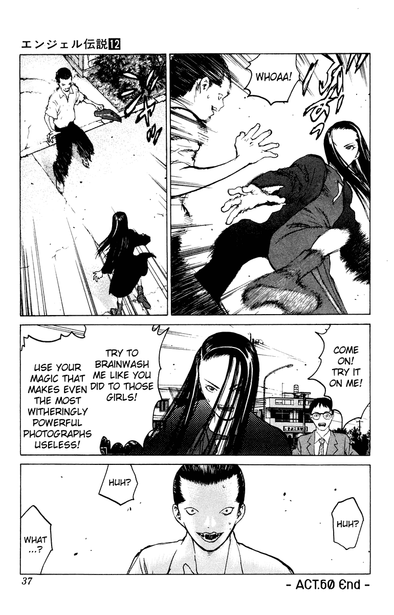Angel Densetsu Chapter 60 page 35 - Chapter 60: A Photograph of the Highest Level of Violence
