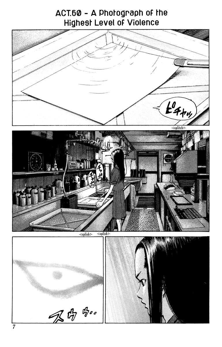 Angel Densetsu Chapter 60 page 6 - Chapter 60: A Photograph of the Highest Level of Violence