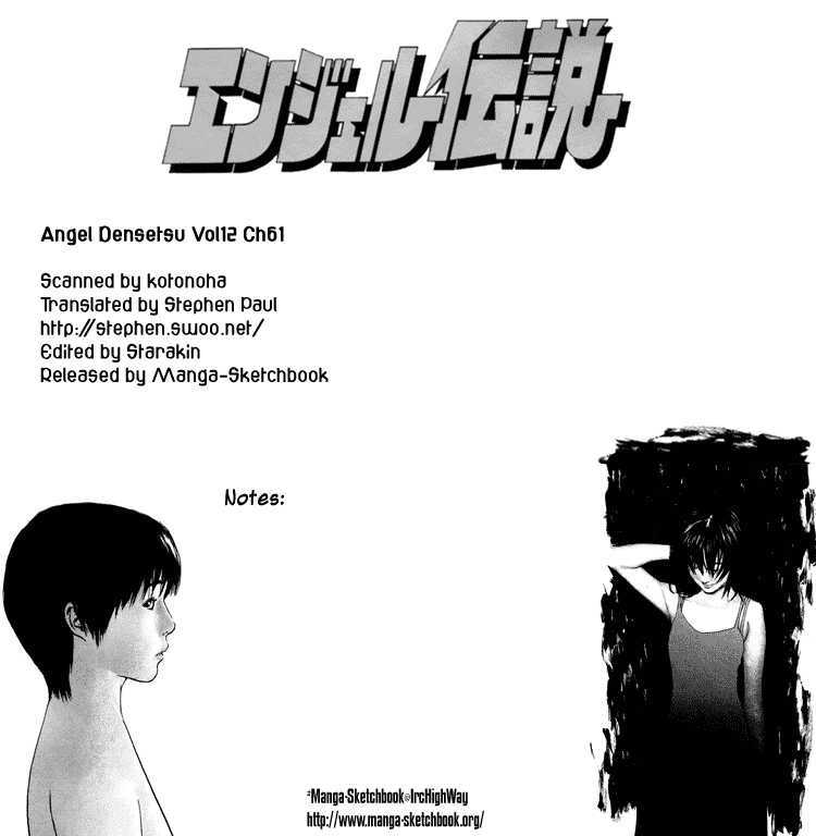 Angel Densetsu Chapter 61 page 1 - Chapter 61: The Mighty and Ephemeral