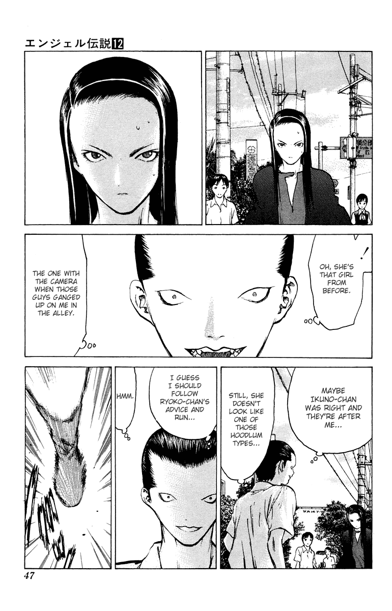 Angel Densetsu Chapter 61 page 11 - Chapter 61: The Mighty and Ephemeral