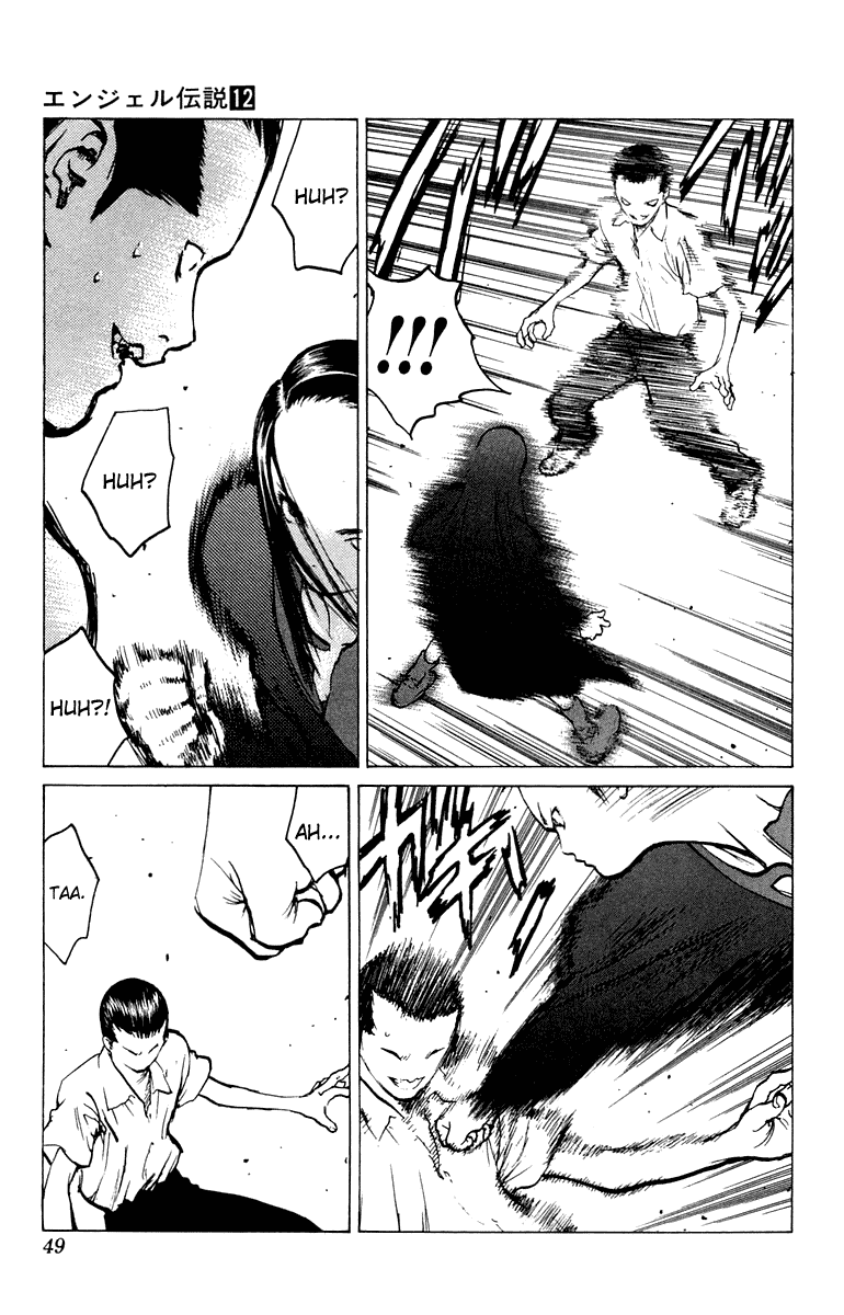 Angel Densetsu Chapter 61 page 13 - Chapter 61: The Mighty and Ephemeral