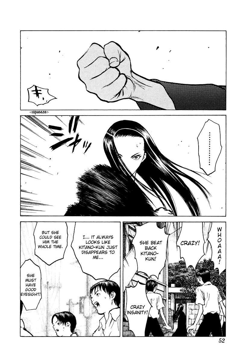Angel Densetsu Chapter 61 page 16 - Chapter 61: The Mighty and Ephemeral