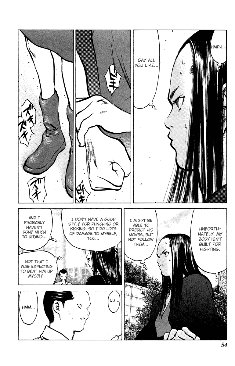 Angel Densetsu Chapter 61 page 18 - Chapter 61: The Mighty and Ephemeral