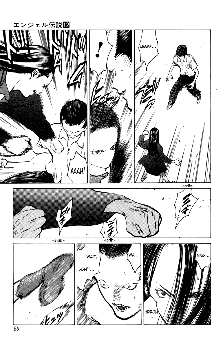 Angel Densetsu Chapter 61 page 23 - Chapter 61: The Mighty and Ephemeral