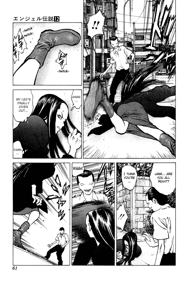 Angel Densetsu Chapter 61 page 25 - Chapter 61: The Mighty and Ephemeral