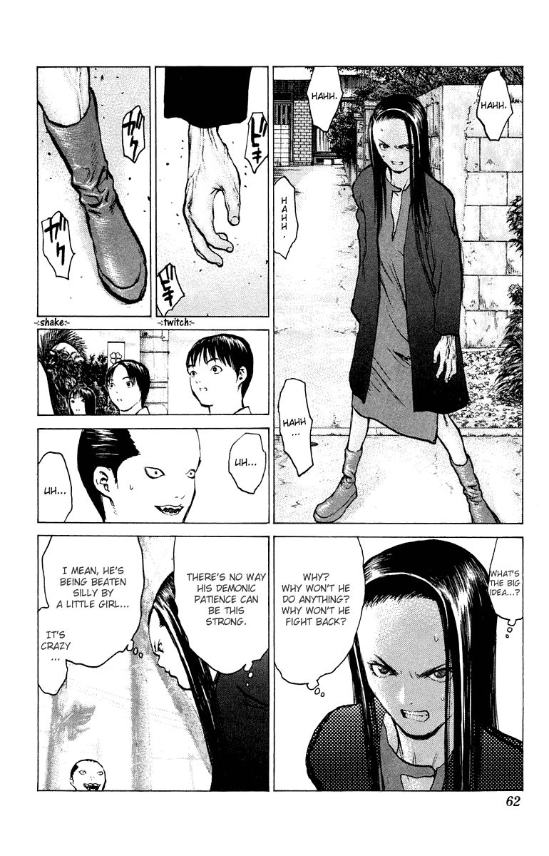 Angel Densetsu Chapter 61 page 26 - Chapter 61: The Mighty and Ephemeral