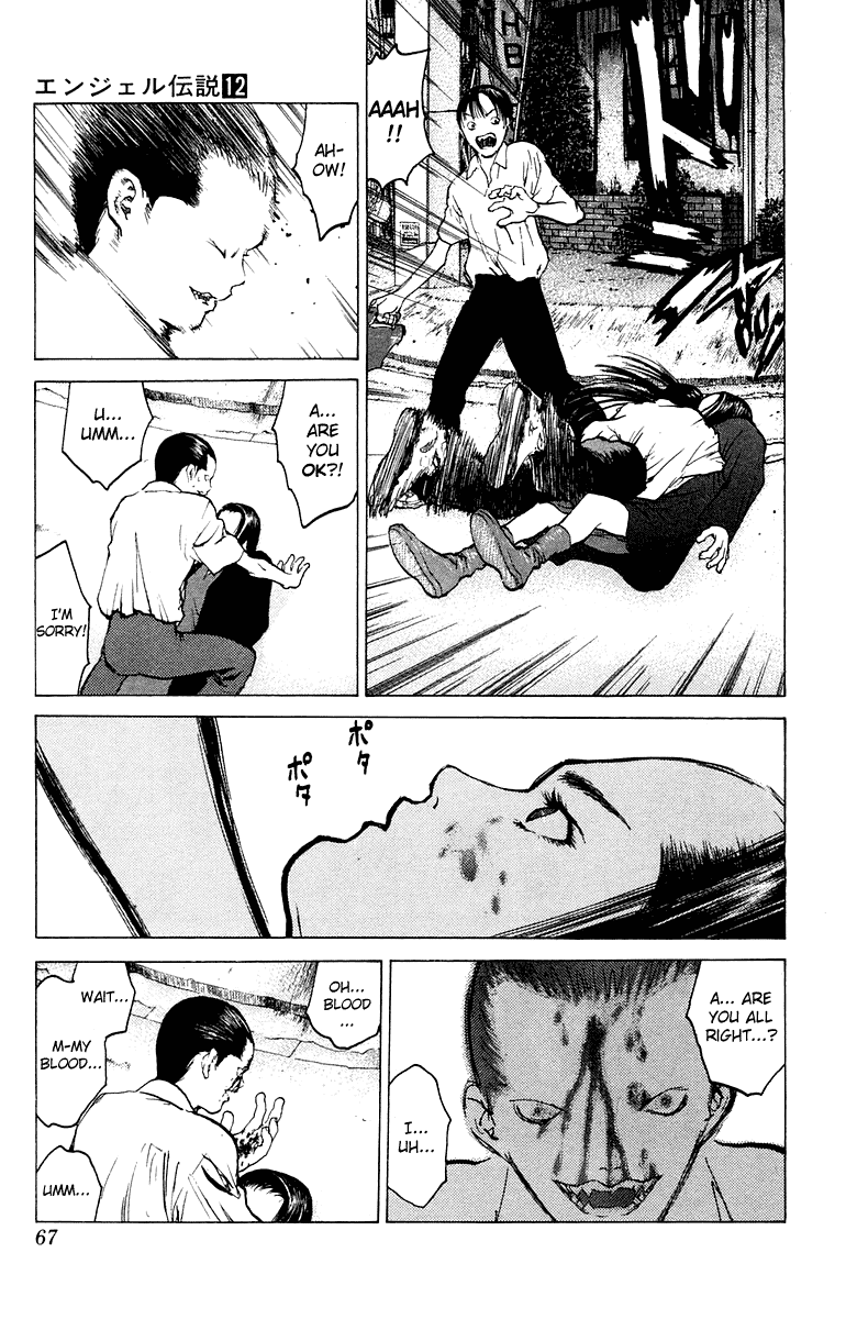 Angel Densetsu Chapter 61 page 31 - Chapter 61: The Mighty and Ephemeral