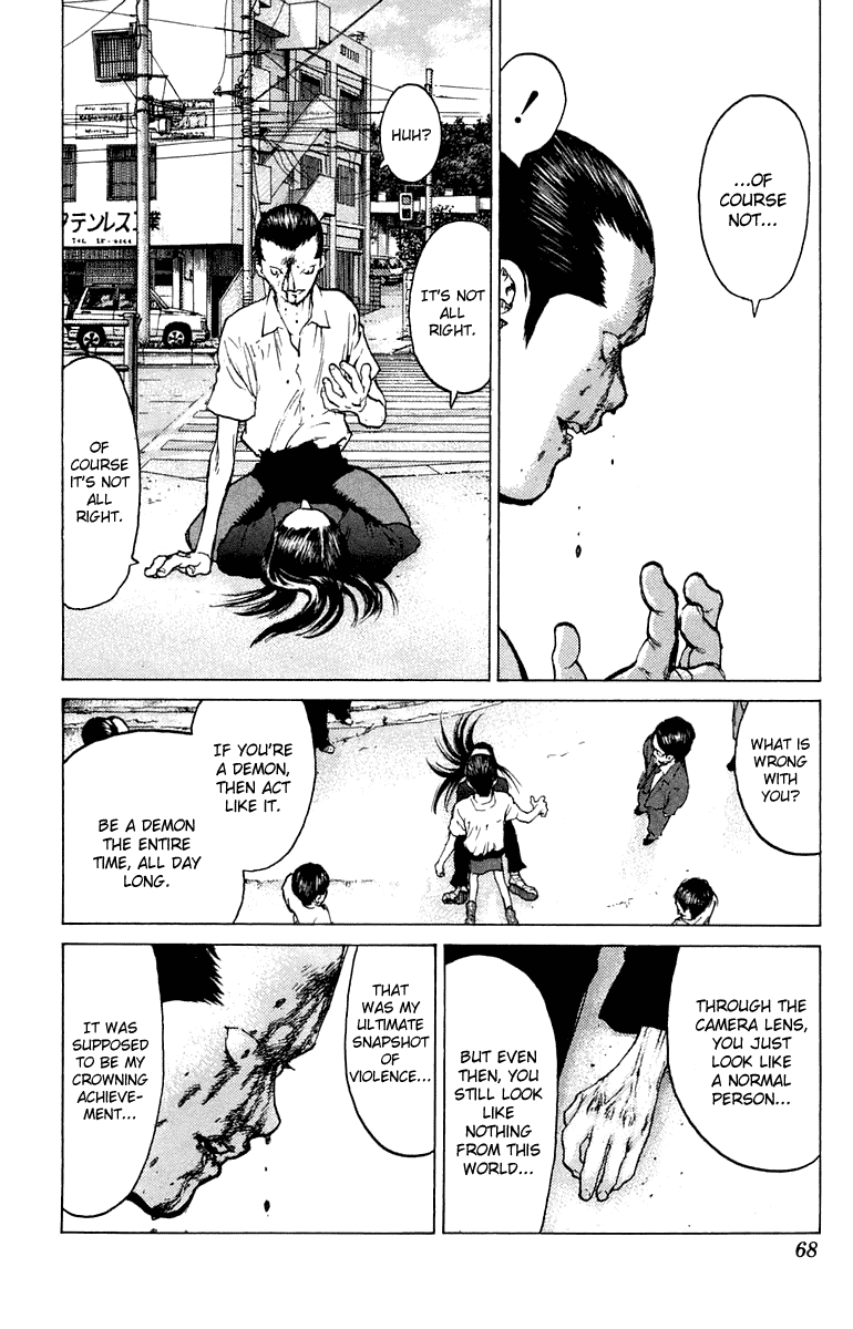 Angel Densetsu Chapter 61 page 32 - Chapter 61: The Mighty and Ephemeral