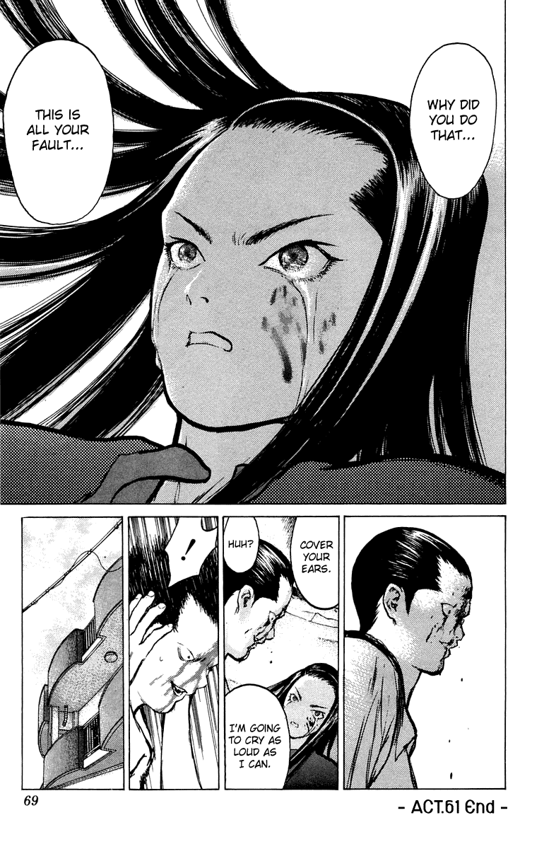 Angel Densetsu Chapter 61 page 33 - Chapter 61: The Mighty and Ephemeral