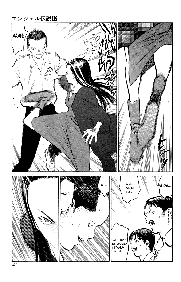 Angel Densetsu Chapter 61 page 5 - Chapter 61: The Mighty and Ephemeral
