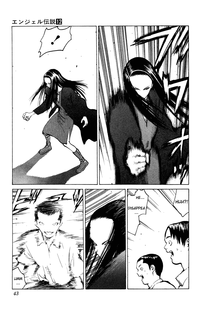 Angel Densetsu Chapter 61 page 7 - Chapter 61: The Mighty and Ephemeral