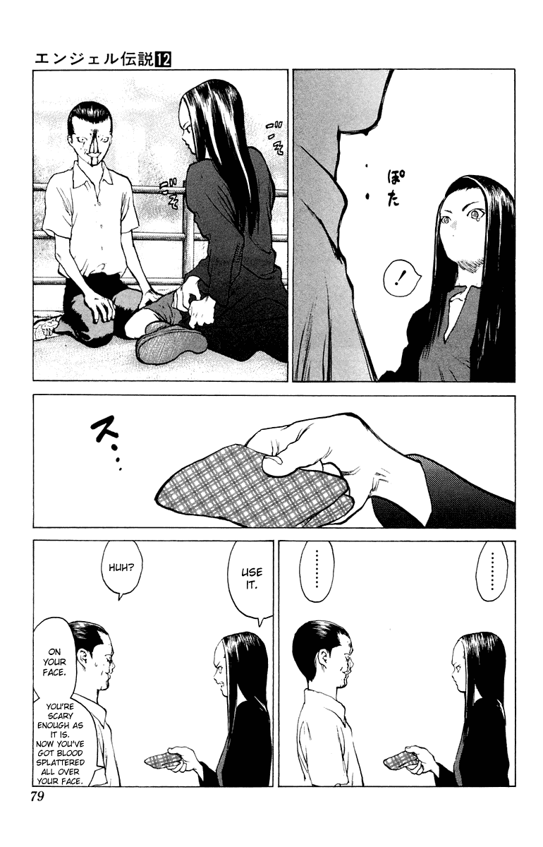 Angel Densetsu Chapter 62 page 10 - Chapter 62: At the Far End of Violence and Lamenation