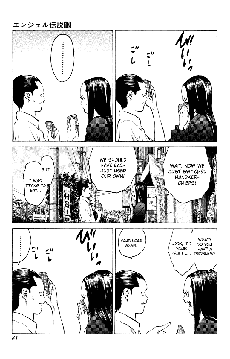 Angel Densetsu Chapter 62 page 12 - Chapter 62: At the Far End of Violence and Lamenation