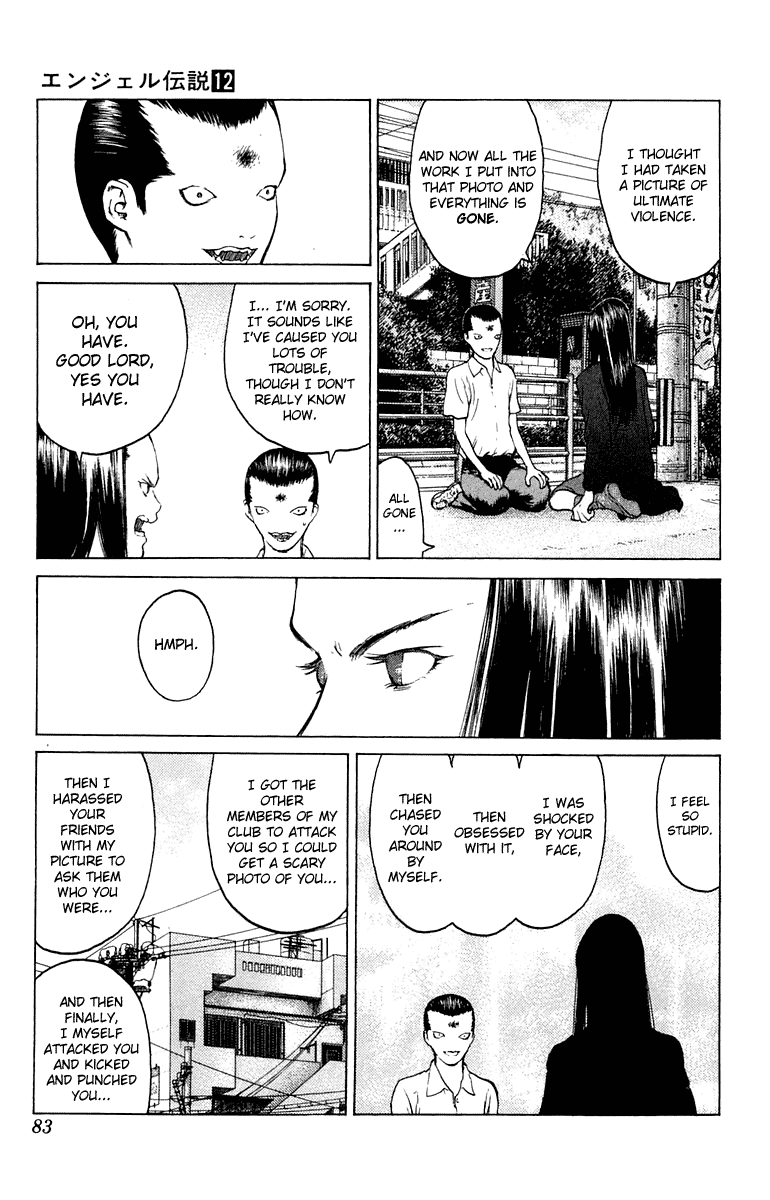 Angel Densetsu Chapter 62 page 14 - Chapter 62: At the Far End of Violence and Lamenation