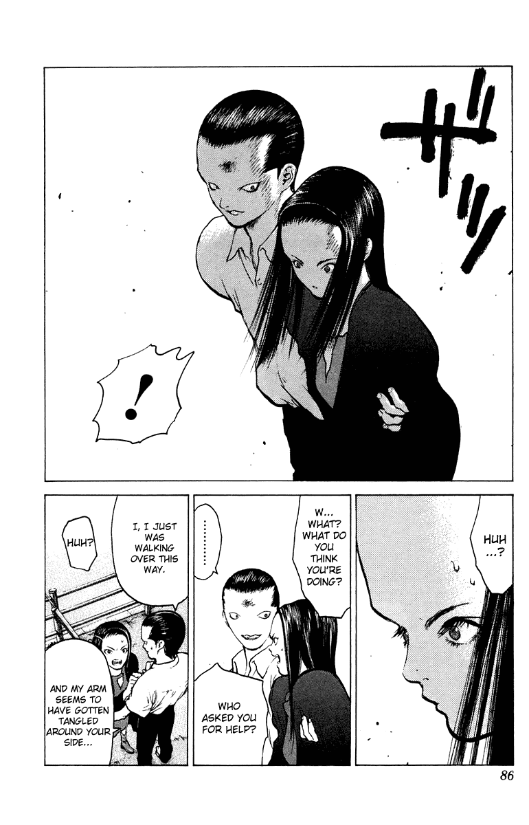Angel Densetsu Chapter 62 page 17 - Chapter 62: At the Far End of Violence and Lamenation