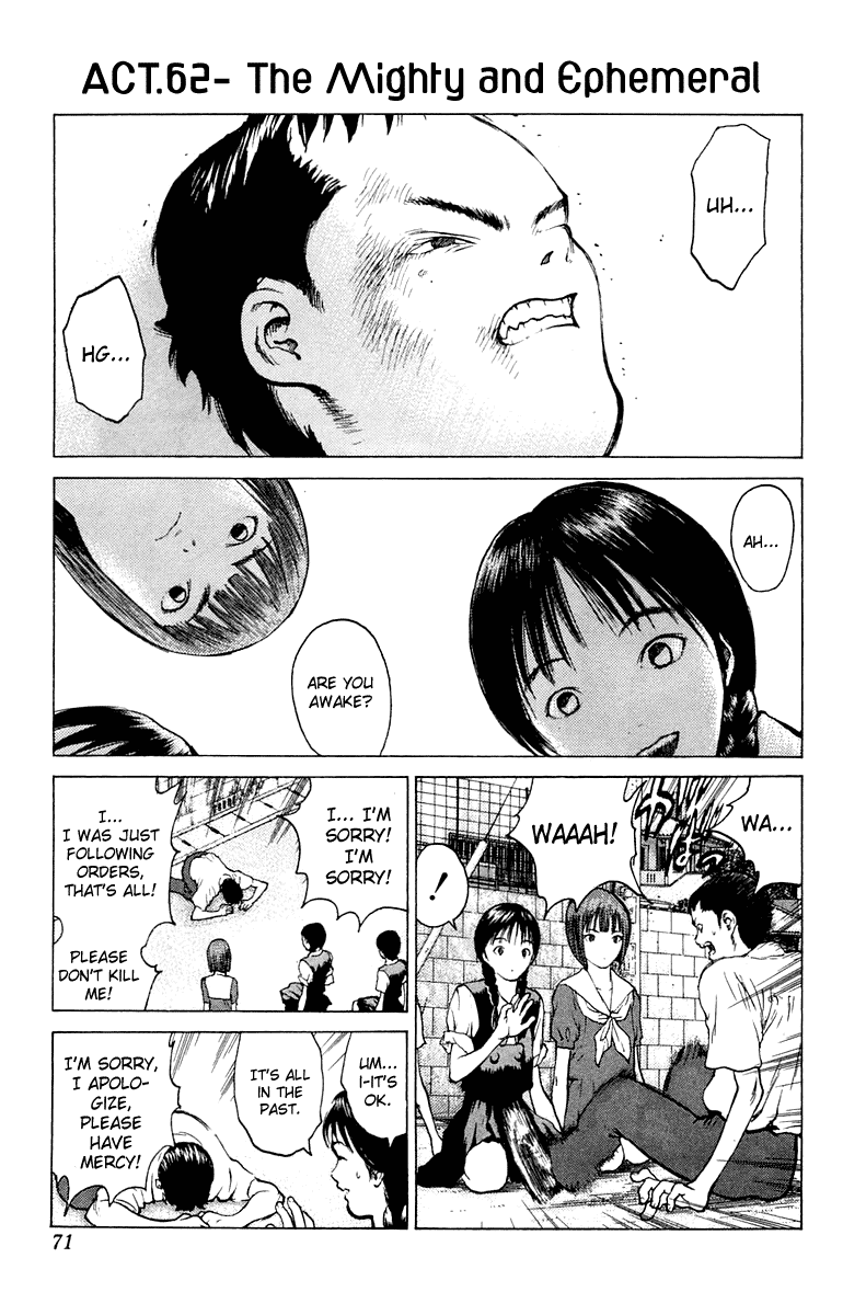 Angel Densetsu Chapter 62 page 2 - Chapter 62: At the Far End of Violence and Lamenation