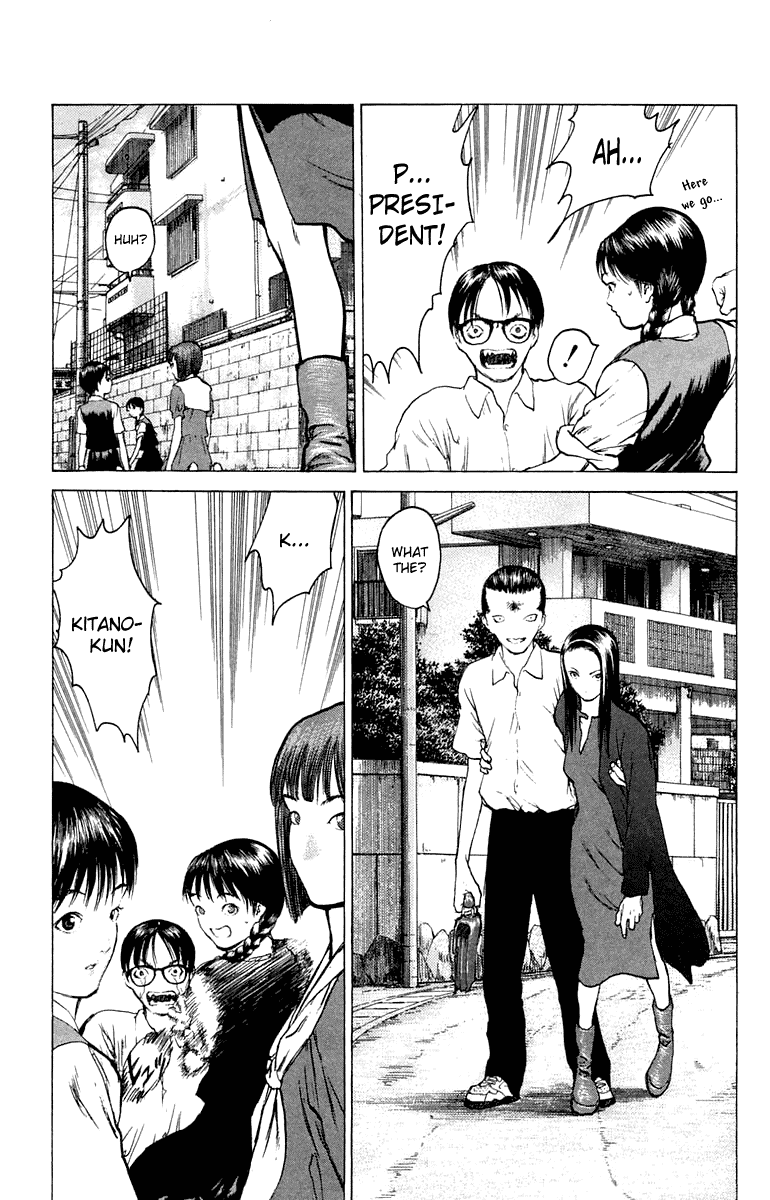 Angel Densetsu Chapter 62 page 21 - Chapter 62: At the Far End of Violence and Lamenation