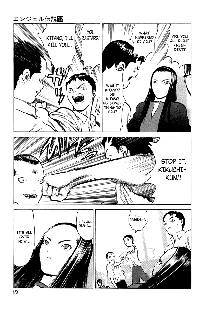Angel Densetsu Chapter 62 page 24 - Chapter 62: At the Far End of Violence and Lamenation
