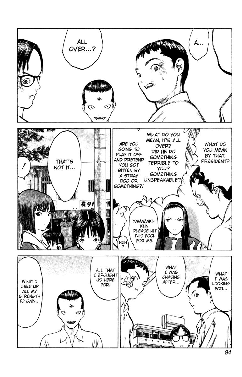 Angel Densetsu Chapter 62 page 25 - Chapter 62: At the Far End of Violence and Lamenation