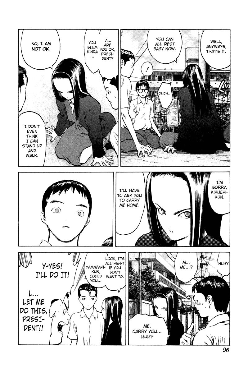 Angel Densetsu Chapter 62 page 27 - Chapter 62: At the Far End of Violence and Lamenation