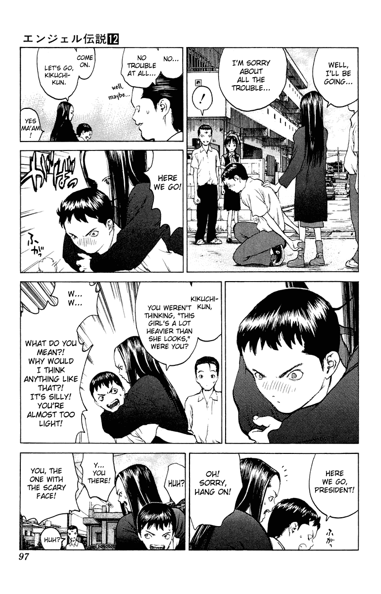 Angel Densetsu Chapter 62 page 28 - Chapter 62: At the Far End of Violence and Lamenation