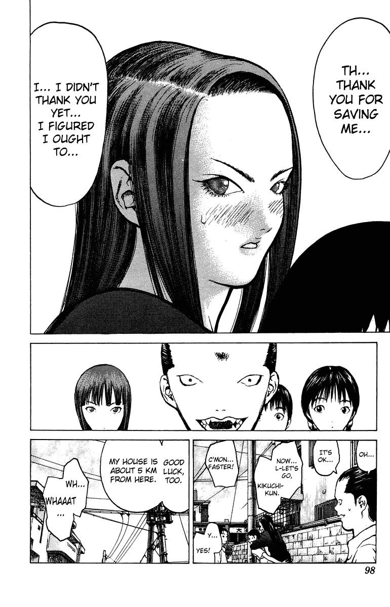 Angel Densetsu Chapter 62 page 29 - Chapter 62: At the Far End of Violence and Lamenation