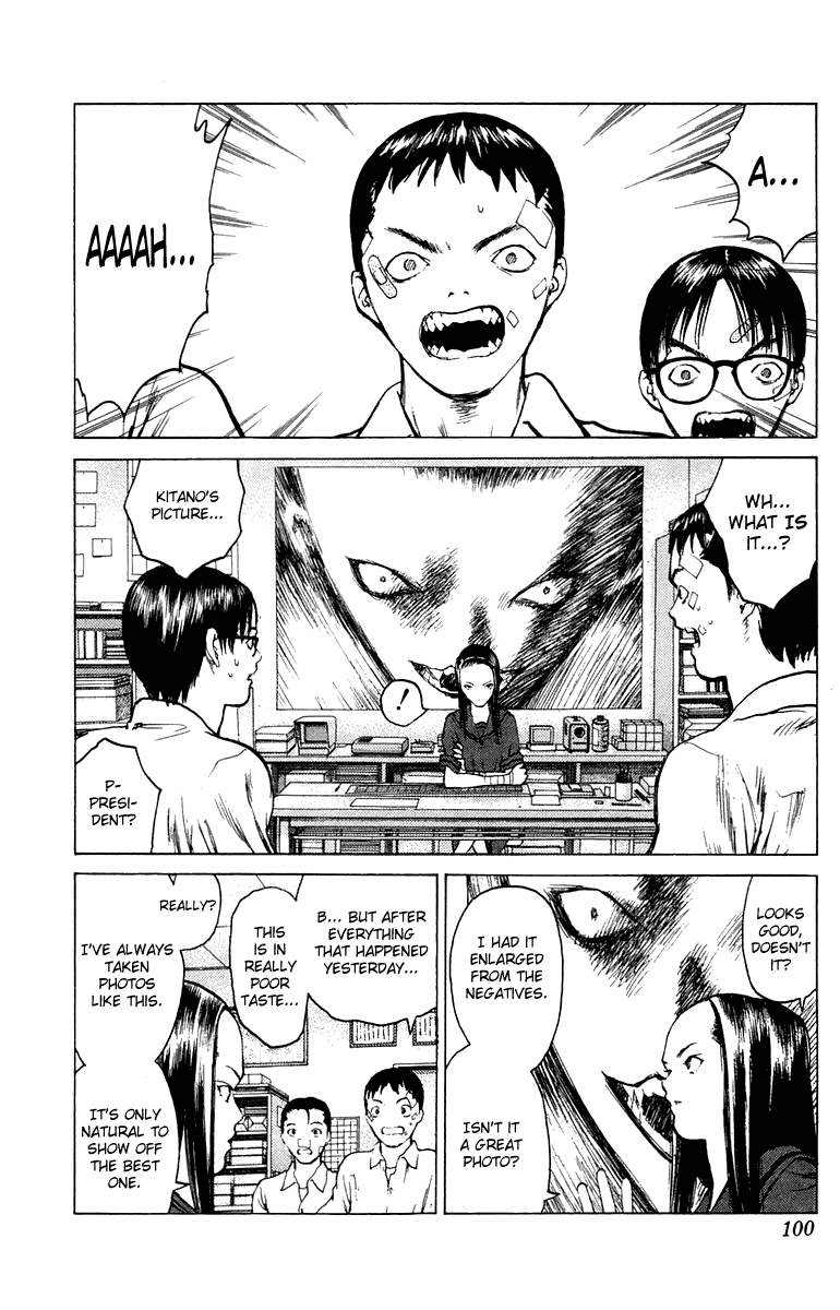 Angel Densetsu Chapter 62 page 31 - Chapter 62: At the Far End of Violence and Lamenation