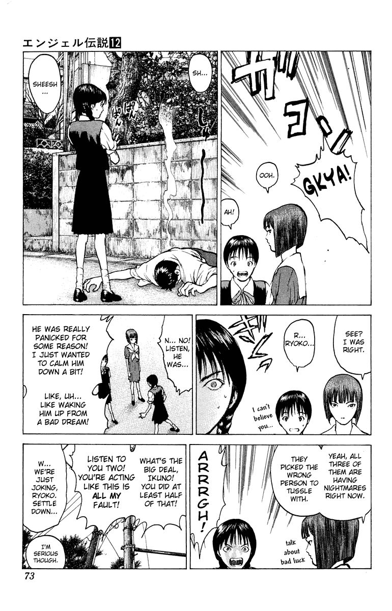 Angel Densetsu Chapter 62 page 4 - Chapter 62: At the Far End of Violence and Lamenation