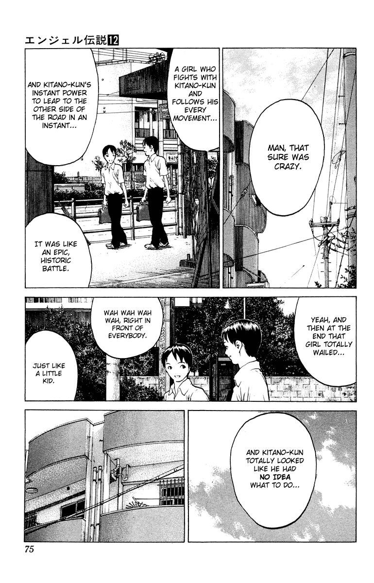 Angel Densetsu Chapter 62 page 6 - Chapter 62: At the Far End of Violence and Lamenation
