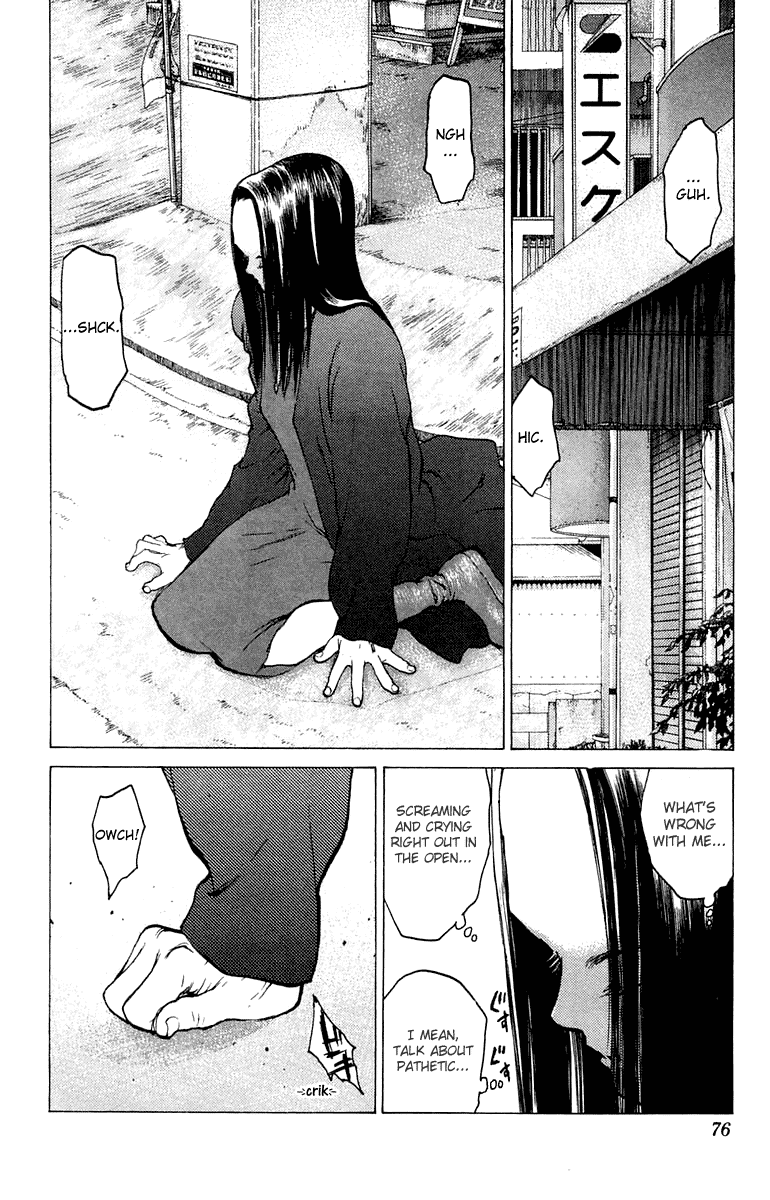 Angel Densetsu Chapter 62 page 7 - Chapter 62: At the Far End of Violence and Lamenation