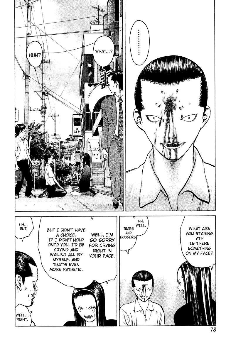 Angel Densetsu Chapter 62 page 9 - Chapter 62: At the Far End of Violence and Lamenation