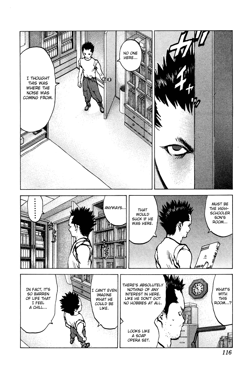 Angel Densetsu Chapter 63 page 15 - Chapter 63: The Home of Demons