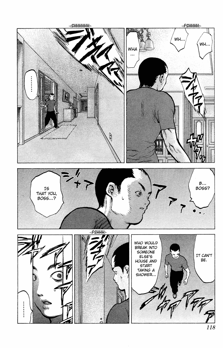Angel Densetsu Chapter 63 page 17 - Chapter 63: The Home of Demons