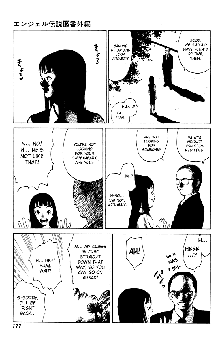 Angel Densetsu Chapter 64.5 page 11 - Chapter 64.5: Volume 12 Side Story