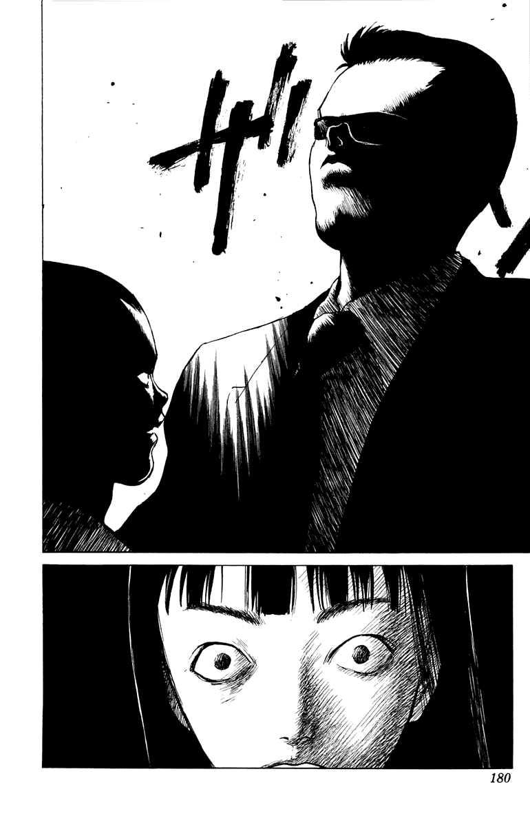 Angel Densetsu Chapter 64.5 page 14 - Chapter 64.5: Volume 12 Side Story