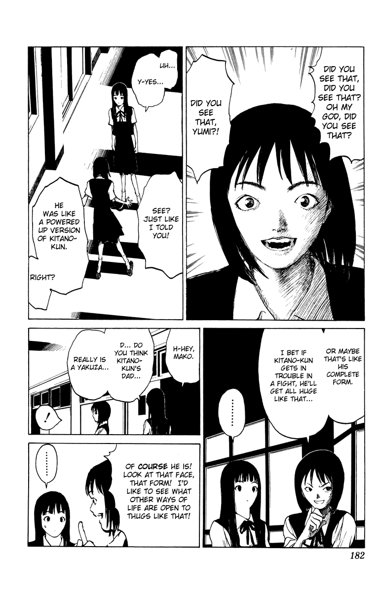 Angel Densetsu Chapter 64.5 page 16 - Chapter 64.5: Volume 12 Side Story