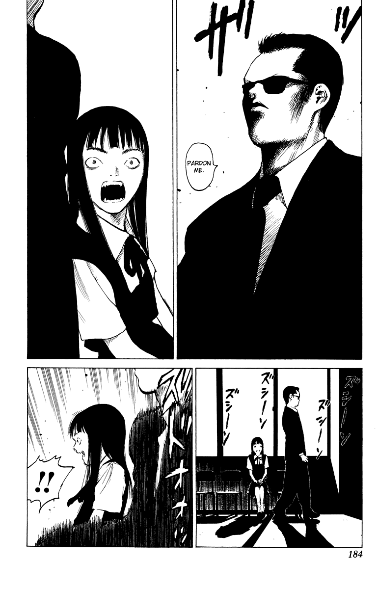 Angel Densetsu Chapter 64.5 page 18 - Chapter 64.5: Volume 12 Side Story